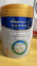 美素佳兒（Friso）皇家幼兒配方奶粉 3段（1-3歲幼兒適用）800g 乳鐵蛋白 (新國標(biāo)) 曬單實(shí)拍圖