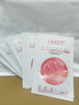 OHBT補水面膜10片曬后修復深度保濕舒緩抗皺緊致提亮膚色敏感男女士 曬單實(shí)拍圖