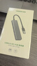 綠聯(lián)USB3.0分線器擴(kuò)展塢 集線器HUB拓展塢高速4口 適用筆記本電腦臺(tái)式機(jī)一拖多接口轉(zhuǎn)換器轉(zhuǎn)接頭延長(zhǎng)線 【USB3.0*4】熱賣款 0.15米 曬單實(shí)拍圖