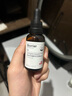 珀芙研傳明酸凈白淡斑精華液30ml 美白祛斑提亮膚色改善粗糙暗沉敏感肌 曬單實(shí)拍圖