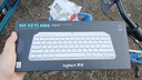 羅技（Logitech）大師系列 MX Keys Mini 簡(jiǎn)約無(wú)線(xiàn)藍牙 高端辦公鍵盤(pán) 智能鍵盤(pán) 背光時(shí)尚 超薄便攜 淺灰色 曬單實(shí)拍圖