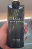 寶格麗（BVLGARI）【新品上市】大吉嶺茶男士沐浴啫喱沐浴露300ml送男友生日禮物 曬單實(shí)拍圖