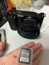 索尼（SONY）ZV-E10K APS-C半畫微單16-50二代鏡頭套裝  ZV-E10/ZV-E10L vlog短視頻 直播ZV-E10K 【國(guó)家補(bǔ)貼】 黑色K套機(jī)【皮套+電池+充電器+腕帶】 曬單實(shí)拍圖