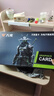 萬競(jìng) GTX1060/RTX2060S/RTX3060Ti高端獨(dú)立顯卡全新盒裝電腦顯卡三角洲打瓦游戲設(shè)計(jì)渲染學(xué)習(xí)臺(tái)式顯卡 【全新盒裝】RTX2060 6G 天將 曬單實(shí)拍圖