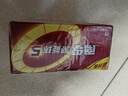 南孚5號(hào)電池40粒 五號(hào)堿性 聚能環(huán)5代 適用耳溫槍/血糖儀/無線鼠標(biāo)/遙控器/血壓計(jì)/掛鐘/血氧儀等 曬單實(shí)拍圖