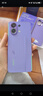 OPPO K13 Turbo 12GB+256GB 騎士白 疾風(fēng)散熱引擎 潮汐引擎 天璣8450 國(guó)家補(bǔ)貼 5G大容量電池游戲手機(jī) 曬單實(shí)拍圖
