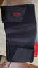李寧（LI-NING）護肘網(wǎng)球肘專(zhuān)用護具男女關(guān)節保護套護臂羽毛球籃球網(wǎng)球胳膊2只 曬單實(shí)拍圖