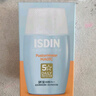 怡思?。↖SDIN）防曬霜隔離30ml SPF50進(jìn)口面部敏感肌女男士戶(hù)外軍訓防曬學(xué)生禮物 曬單實(shí)拍圖