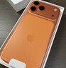 Apple/蘋(píng)果 iPhone 17 Pro Max 512GB 星宇橙色 支持移動(dòng)聯(lián)通電信5G 雙卡雙待手機 曬單實(shí)拍圖