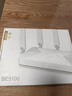 中興（ZTE）巡天BE5100無(wú)線(xiàn)家用wifi7路由器 自研10核芯片 千兆雙頻5顆信號放大器穿墻王游戲加速 曬單實(shí)拍圖