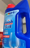亮碟洗碗粉洗碗機清潔劑洗碗機專(zhuān)用洗滌粉劑去污去漬通用洗潔精 洗碗粉660g （適用西門(mén)子海爾美的方太等） 曬單實(shí)拍圖
