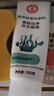 大寶（DaBao）清爽保濕潔面乳100g 保濕泡沫海藻清潔洗面奶洗臉 大寶清透保濕洗面奶100g*2 曬單實(shí)拍圖