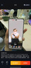 OPPO K13 Turbo Pro 12GB+256GB 黑武士 疾風(fēng)散熱引擎 潮汐引擎 第四代驍龍8s 5G防水游戲手機(jī)國家補(bǔ)貼 曬單實(shí)拍圖