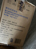 藍月亮洗衣液12斤套裝：亮白增艷薰衣草3kg瓶+1kg袋*3 曬單實(shí)拍圖