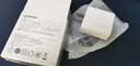 綠聯(lián)蘋(píng)果充電器iPhone17快充頭type-c/usb多口插頭PD30W適用iPhone17promax/16plus/15華為手機平板 【PD30W雙口】蘋(píng)果8-17快充頭 曬單實(shí)拍圖
