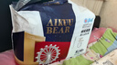 愛(ài)酷熊（AIKUUBEAR）暢吸超薄拉拉褲XL46片尿不濕嬰兒超薄瞬吸干爽（11-13.5kg） 曬單實(shí)拍圖
