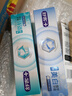 舒客氨基酸美白牙膏亮白含氟護齦清新口氣家用官方旗艦店正品 【2支裝】美白120g+防蛀140g 曬單實(shí)拍圖