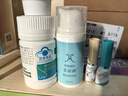 亮爾美修虹凈痘面泥 涂抹式面膜 7g*14粒/盒 曬單實拍圖