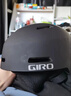 GIRO滑雪頭盔ledge男女單雙板雪帽mips防護冬季安全雪盔龍年定制限量 ledge-金龍款AF-mips L 曬單實(shí)拍圖