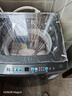 海爾（Haier）2025新品雙動(dòng)力洗衣機(jī)直驅(qū)變頻波輪10公斤七維減震60E全自動(dòng)家用防纏繞 高洗凈比頑漬洗電離除菌螨 炫彩盤操作+一級(jí)能效+鋼化玻璃蓋+智慧羽絨羊毛洗 曬單實(shí)拍圖