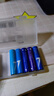 京東京造 7號(hào)電池10節(jié)送收納盒 七號(hào)電池超性能彩虹堿性環(huán)保無(wú)鉛汞 血壓計(jì)/血糖儀/遙控器/掛鐘/ 指紋鎖 曬單實(shí)拍圖