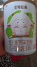 圣元圣特拉慕系列 嬰兒配方羊奶粉1段400g 0-6個(gè)月（歐洲奶源） 1罐裝 曬單實(shí)拍圖