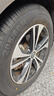 佳通(Giti)輪胎205/60R16 92V 228v1 適配 ?？怂?寶駿510/元EV/陽(yáng)光 曬單實(shí)拍圖