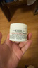 科顏氏（Kiehl's）全新第三代高保濕面霜50ml保濕乳液護膚品禮盒 生日禮物 曬單實(shí)拍圖