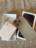 蘋果16pro iPhone16蘋果16ProMax移動聯(lián)通電信全網(wǎng)通5G游戲手機 iPhone16Pro 原色鈦金屬6.3英寸 256GB【公開版全網(wǎng)通】 曬單實拍圖