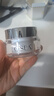 海潤（OSEA）奶露珍珠霜35g 補水保濕素顏霜呵護肌膚面霜老牌國貨護膚品 曬單實(shí)拍圖
