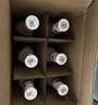 汾酒 乳玻汾 清香型白酒 48度 475ml *6瓶 整箱裝非原箱發(fā)貨  曬單實(shí)拍圖