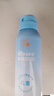 Hi!papa海龜爸爸兒童水感防曬噴霧100ml*2男女童SPF32溫和可上飛機 曬單實(shí)拍圖