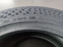 德國馬牌（Continental）汽車(chē)輪胎 245/45R19 98V FR MC6 SIL 靜音棉輪胎/原配比亞迪 曬單實(shí)拍圖
