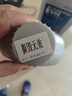 采埃孚（ZF）EVH 電動(dòng)/混動(dòng)變速器油/減速器油 特斯拉ModelX/S/Y/3/1升 曬單實(shí)拍圖