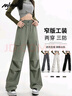 MJ STYLE三防工裝直筒長(cháng)褲女2026年春秋新款時(shí)尚百搭修身顯瘦高腰運動(dòng)褲子 曬單實(shí)拍圖