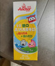 安佳（Anchor）金裝高鈣兒童牛奶190ml*27盒新西蘭原裝進(jìn)口草飼牛奶 雙原生  曬單實(shí)拍圖