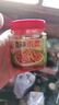 川珍香辣貢菜280g 即食下飯菜辣椒醬咸菜榨菜拌飯拌面湖南特產(chǎn) 曬單實(shí)拍圖