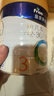 美素佳兒（Friso）皇家幼兒配方奶粉 3段（1-3歲幼兒適用）800g 乳鐵蛋白 (新國標(biāo)) 曬單實拍圖