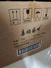 五糧液股份出品 官方授權(quán) 52度優(yōu)級 濃香型白酒 喜福盛世 52度 500mL 2瓶 禮盒裝（內(nèi)含酒具） 曬單實拍圖