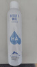 頤蓮（RELLET）張凌赫代言玻尿酸補(bǔ)水噴霧300ml*2瓶保濕爽膚水化妝水F 曬單實(shí)拍圖
