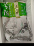圣農 雞翅中 凈重3斤 無(wú)保水劑 冷凍燒烤可樂(lè )雞翅 清真食材 源頭直發(fā) 曬單實(shí)拍圖