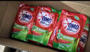 奧妙（OMO）天然酵素洗衣液潔凈留香除菌除螨家用批發(fā)補充袋裝官方正品旗艦 【除菌除螨4斤】400g*5袋 曬單實(shí)拍圖