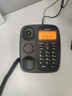 摩托羅拉（Motorola）cl101c子母機電話(huà)機辦公室遠距離一拖一家用無(wú)繩一拖二無(wú)線(xiàn)子母機 接線(xiàn)電話(huà) 家用耐用座機字母機 cl101c黑色 一拖一 曬單實(shí)拍圖