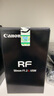 佳能RF微單鏡頭 R8 R6 R7 R5C R5 R62 R系列專用鏡頭 RF85mm F1.2 L USM 國行 曬單實拍圖