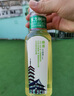 農(nóng)夫山泉 東方樹葉茉莉花茶500ml*15瓶無糖茶飲料0糖0脂0卡整箱裝夏天解渴 曬單實(shí)拍圖