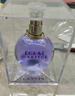 浪凡（LANVIN）光韻女士濃香水30ml 花果香調 女生生日禮物自營(yíng)送朋友 曬單實(shí)拍圖