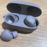 索尼（SONY）WF-1000XM5【政府補貼】真無(wú)線(xiàn)藍牙降噪耳機 新一代降噪豆 智能AI 藍牙5.3 玫瑰灰 教師節禮物 曬單實(shí)拍圖