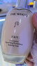 后Whoo天氣丹水乳面霜精華7件套裝禮盒333ml抗老修復(fù)女生七夕禮物 曬單實拍圖