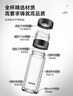 蘇泊爾（SUPOR）玻璃杯雙層水杯茶水分離泡茶杯男女士便攜耐高溫辦公茶杯子禮物 【獨立茶倉】儒雅黑-300mL 曬單實(shí)拍圖