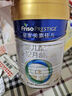 美素佳兒（Friso）皇家較大嬰兒配方奶粉2段（6-12個(gè)月）400克 乳鐵蛋白 新國標 曬單實(shí)拍圖